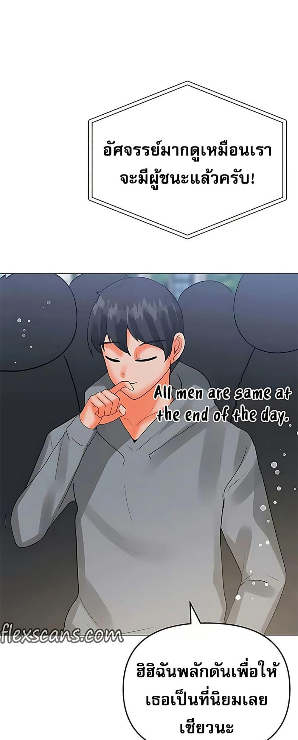 Doujin-Lc- อ่าน โดจิน มังฮวา เกาหลี ญี่ปุ่น จีน แปลไทย Troublesome Sister ตอนที่ 1 2 3 4 5 6 7 8 9 10 11 12 13 14 ฟรี ไม่มีโฆษณา อ่าน โดจิน Manhwa เกาหลี ญี่ปุ่น จีน เรามีครบ คัดมาให้เน้นๆ โดจิน 18+ รับประกันความฟินโดย  Doujin Lc