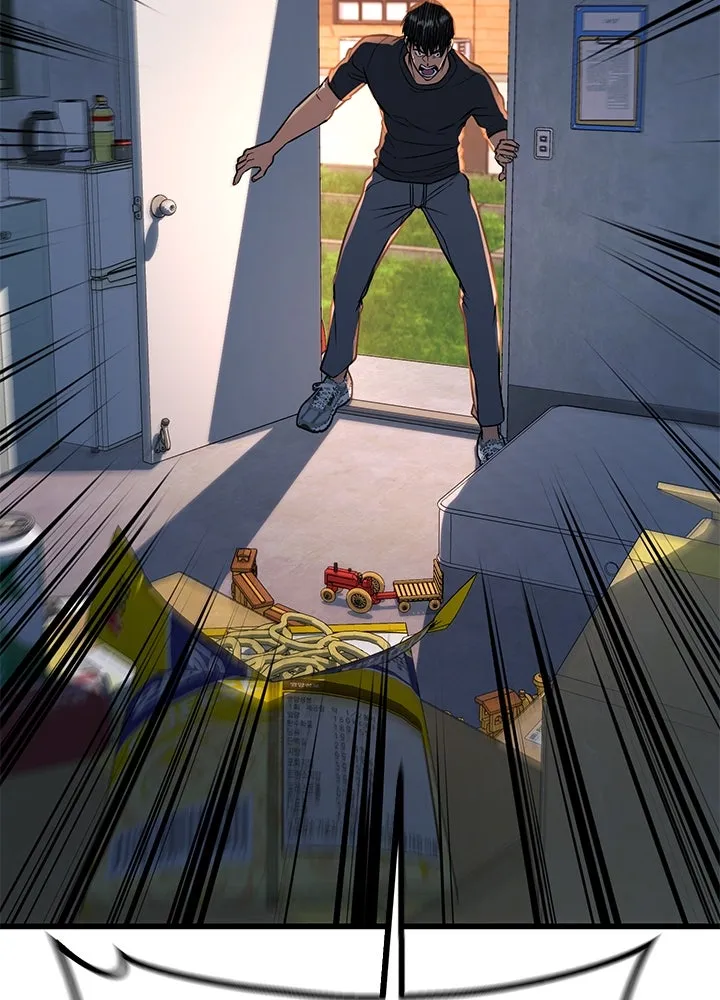 ราชาลานประลอง ตอนที่ 33 รูปที่ 200