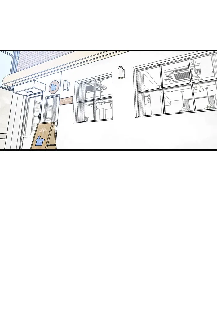 Double Click ตอนที่ 62 รูปที่ 94