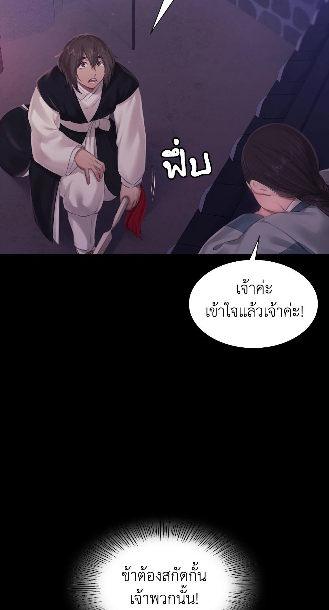 Doujin-Lc- อ่าน โดจิน มังฮวา เกาหลี ญี่ปุ่น จีน แปลไทย Madam ตอนที่ 1 2 3 4 5 6 7 8 9 10 11 12 13 14 ฟรี ไม่มีโฆษณา อ่าน โดจิน Manhwa เกาหลี ญี่ปุ่น จีน เรามีครบ คัดมาให้เน้นๆ โดจิน 18+ รับประกันความฟินโดย  Doujin Lc