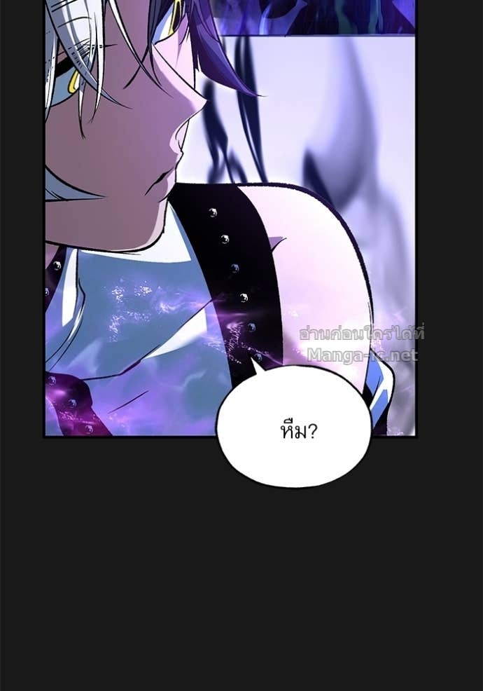 Doujin-Lc- อ่าน โดจิน มังฮวา เกาหลี ญี่ปุ่น จีน แปลไทย ศาสตราจารย์จำเป็นแห่งอะคาเดมี ตอนที่ 1 2 3 4 5 6 7 8 9 10 11 12 13 14 ฟรี ไม่มีโฆษณา อ่าน โดจิน Manhwa เกาหลี ญี่ปุ่น จีน เรามีครบ คัดมาให้เน้นๆ โดจิน 18+ รับประกันความฟินโดย Doujin Lc