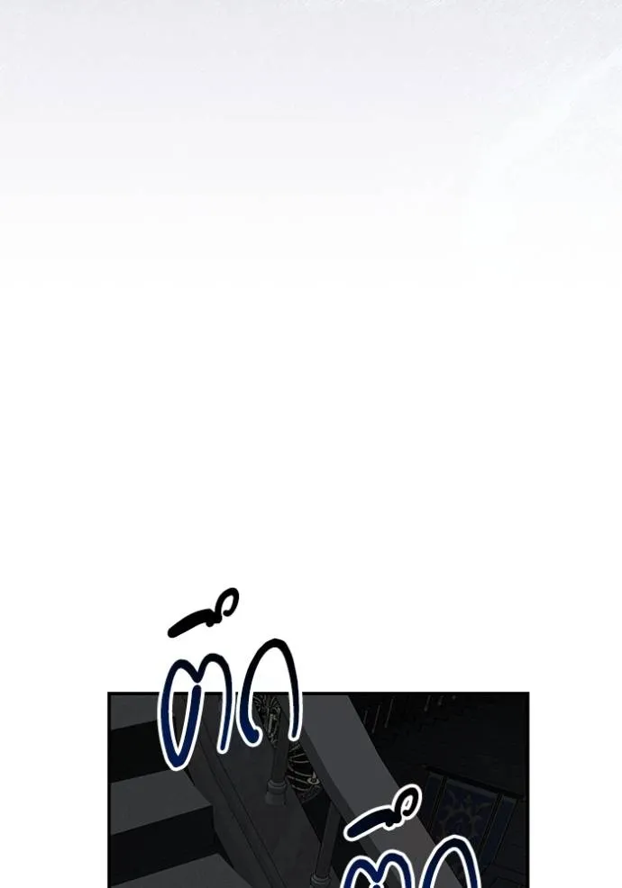 บุตรสาวของดยุกปีศาจ ตอนที่ 165 รูปที่ 8