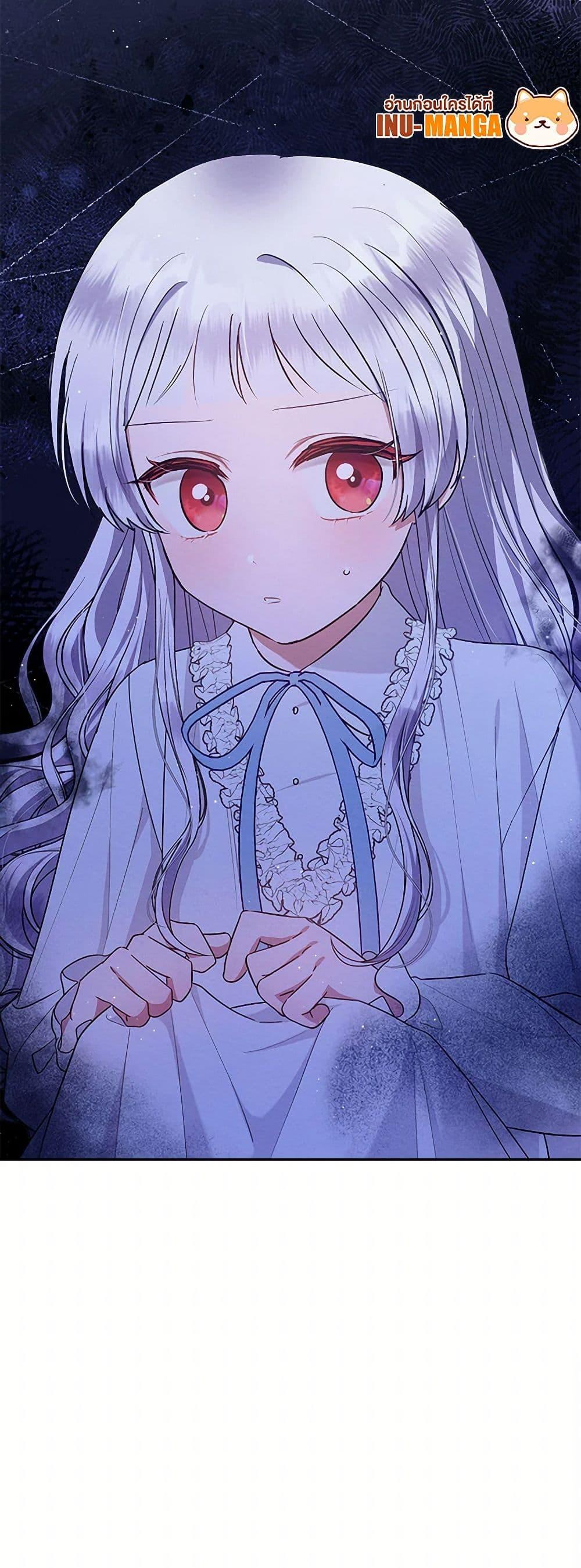 Manga-lc-com อ่านมังงะ อ่านการ์ตูน ออนไลน์ ฟรี Lady Baby Is a Revenge Maker ตอนที่ 1 2 3 4 5 6 7 8 9 10 11 12 13 14 ฟรี ไม่มีโฆษณา Manga-lc - อ่าน มังงะ อ่าน การ์ตูน ออนไลน์ อ่านมังงะ ฟรี