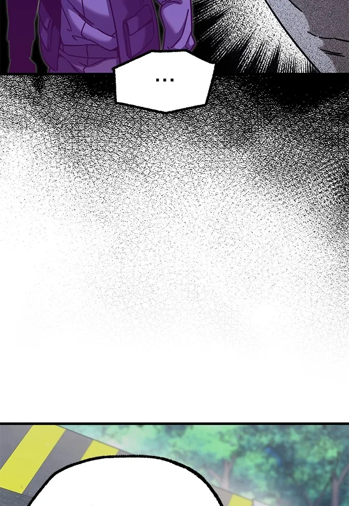 ชำแหละอะคาเดมีด้วยมีดแล่ปลา ตอนที่ 30 ดันเจี้ยนควาย (2) รูปที่ 83