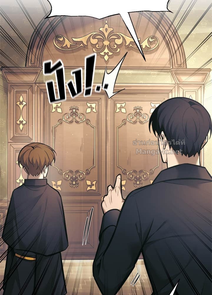 Doujin-Lc- อ่าน โดจิน มังฮวา เกาหลี ญี่ปุ่น จีน แปลไทย ผู้พิชิตเกมป้องกันฐาน ตอนที่ 1 2 3 4 5 6 7 8 9 10 11 12 13 14 ฟรี ไม่มีโฆษณา อ่าน โดจิน Manhwa เกาหลี ญี่ปุ่น จีน เรามีครบ คัดมาให้เน้นๆ โดจิน 18+ รับประกันความฟินโดย Doujin Lc