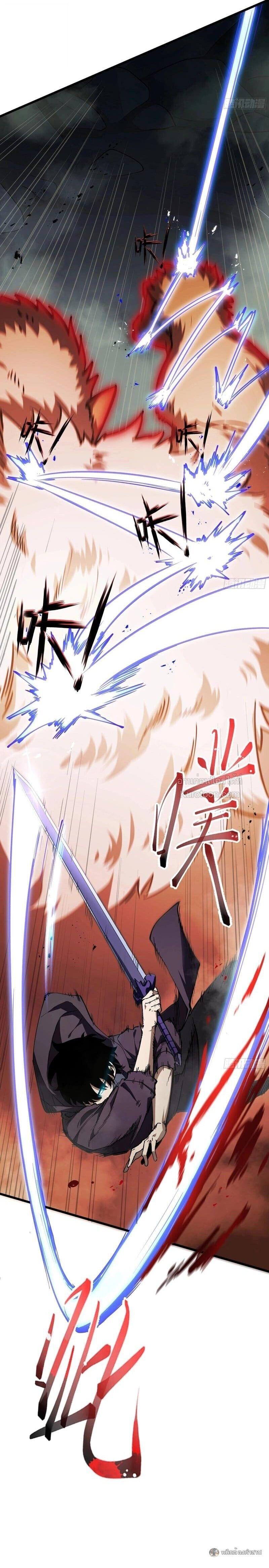 Manga-lc-com อ่านมังงะ อ่านการ์ตูน ออนไลน์ ฟรี I Owe Billions in Debt, So I Was Forced to Work for an Evil God ตอนที่ 1 2 3 4 5 6 7 8 9 10 11 12 13 14 ฟรี ไม่มีโฆษณา Manga-lc - อ่าน มังงะ อ่าน การ์ตูน ออนไลน์ อ่านมังงะ ฟรี