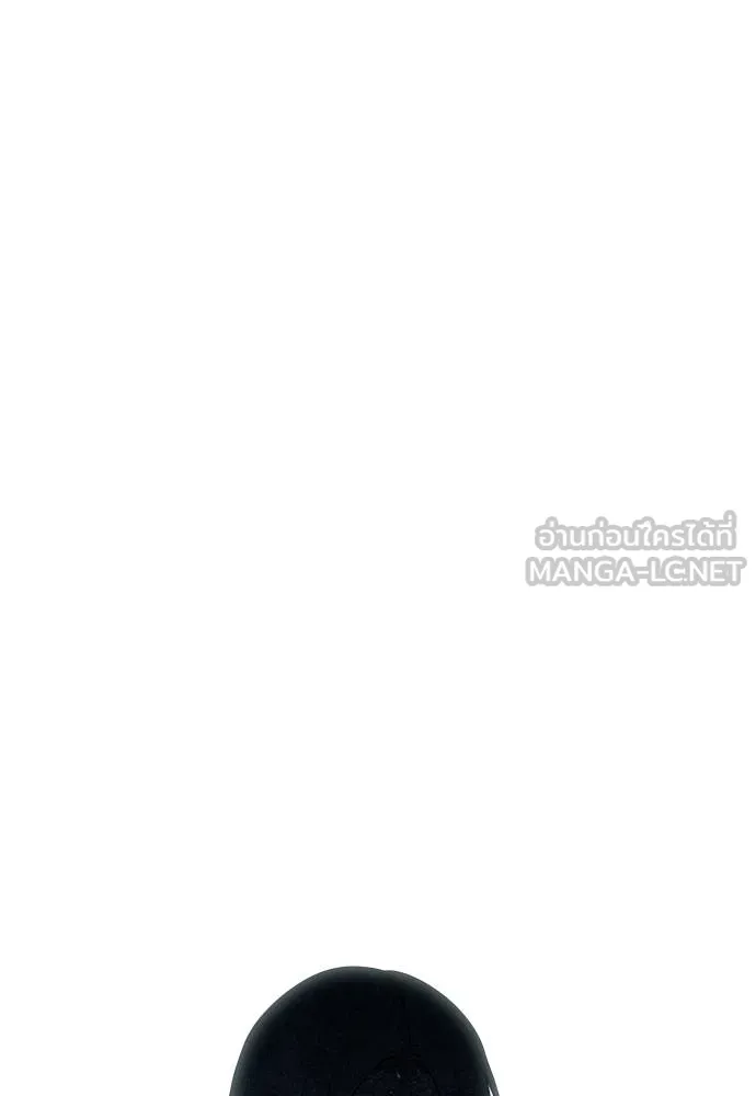 Undercover Chaebol ตอนที่ 80 รูปที่ 138