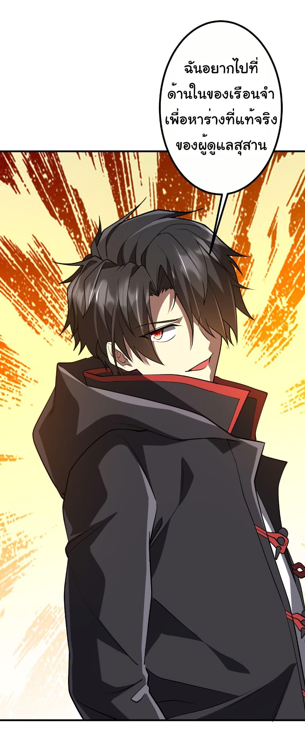 Manga-lc-com อ่านมังงะ อ่านการ์ตูน ออนไลน์ ฟรี Start with Trillions of Coins ตอนที่ 1 2 3 4 5 6 7 8 9 10 11 12 13 14 ฟรี ไม่มีโฆษณา Manga-lc - อ่าน มังงะ อ่าน การ์ตูน ออนไลน์ อ่านมังงะ ฟรี