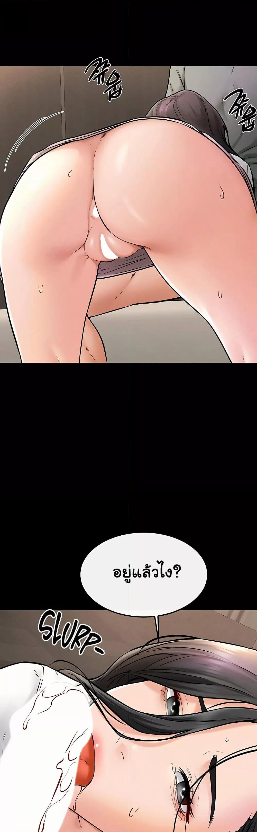 Doujin-Lc- อ่าน โดจิน มังฮวา เกาหลี ญี่ปุ่น จีน แปลไทย My New Family Treats me Well ตอนที่ 1 2 3 4 5 6 7 8 9 10 11 12 13 14 ฟรี ไม่มีโฆษณา อ่าน โดจิน Manhwa เกาหลี ญี่ปุ่น จีน เรามีครบ คัดมาให้เน้นๆ โดจิน 18+ รับประกันความฟินโดย  Doujin Lc