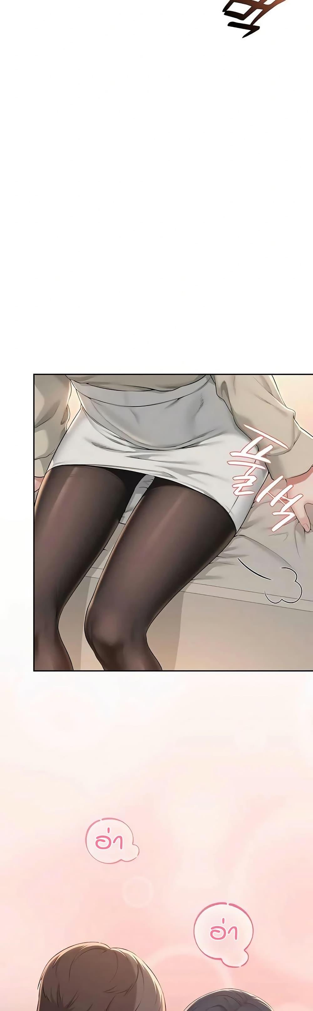 Doujin-Lc- อ่าน โดจิน มังฮวา เกาหลี ญี่ปุ่น จีน แปลไทย College Hot Girlfriends ตอนที่ 1 2 3 4 5 6 7 8 9 10 11 12 13 14 ฟรี ไม่มีโฆษณา อ่าน โดจิน Manhwa เกาหลี ญี่ปุ่น จีน เรามีครบ คัดมาให้เน้นๆ โดจิน 18+ รับประกันความฟินโดย  Doujin Lc