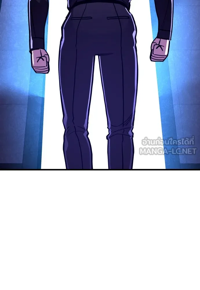 มือพิพากษา ตอนที่ 38 รูปที่ 45