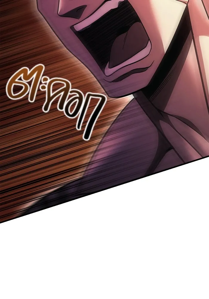 เอาชีวิตรอดในเกมฉบับคนเถื่อน ตอนที่ 51 รูปที่ 175