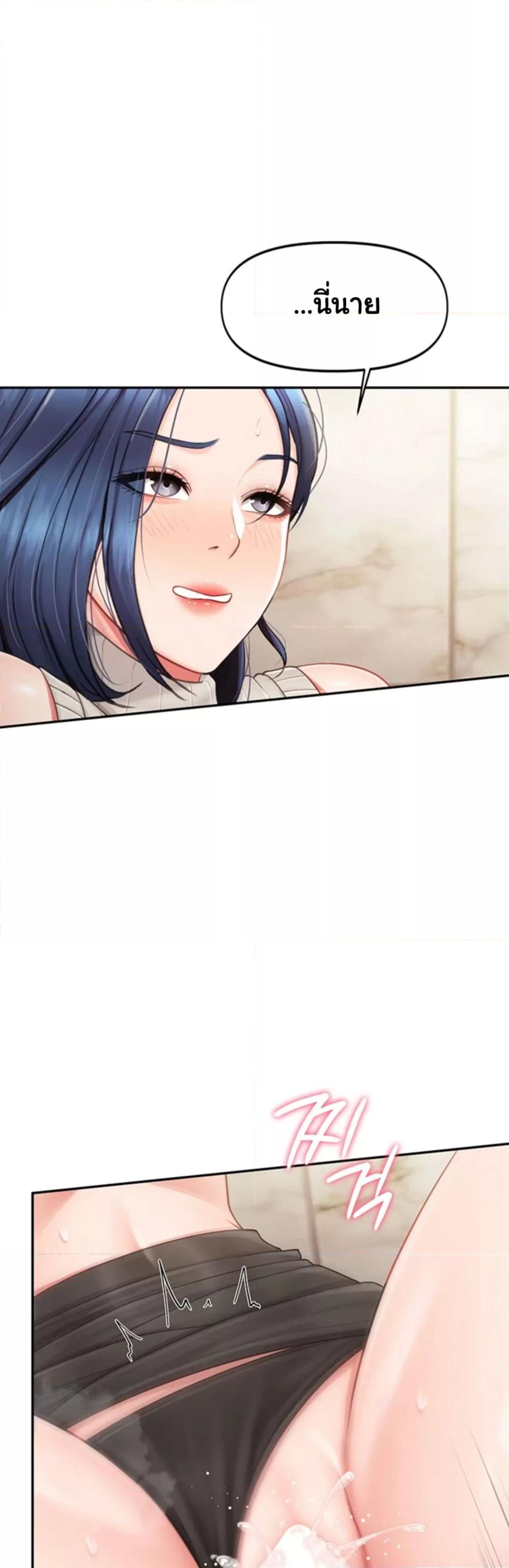 Doujin-Lc- อ่าน โดจิน มังฮวา เกาหลี ญี่ปุ่น จีน แปลไทย I am The Only Male Soldier in The Army ตอนที่ 1 2 3 4 5 6 7 8 9 10 11 12 13 14 ฟรี ไม่มีโฆษณา อ่าน โดจิน Manhwa เกาหลี ญี่ปุ่น จีน เรามีครบ คัดมาให้เน้นๆ โดจิน 18+ รับประกันความฟินโดย  Doujin Lc