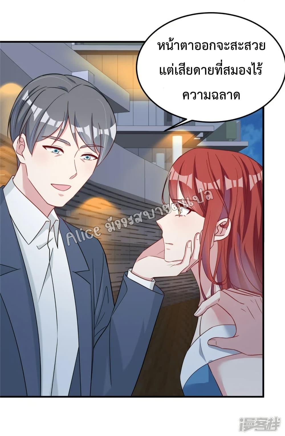 Manga-lc-com อ่านมังงะ อ่านการ์ตูน ออนไลน์ ฟรี ParanoidHiman ตอนที่ 1 2 3 4 5 6 7 8 9 10 11 12 13 14 ฟรี ไม่มีโฆษณา Manga-lc - อ่าน มังงะ อ่าน การ์ตูน ออนไลน์ อ่านมังงะ ฟรี