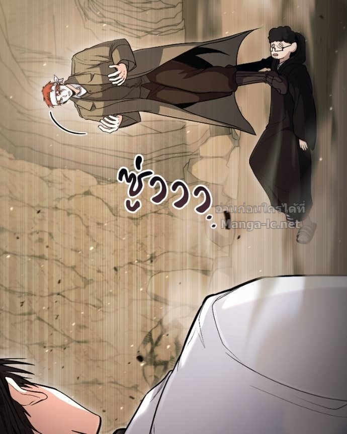 Doujin-Lc- อ่าน โดจิน มังฮวา เกาหลี ญี่ปุ่น จีน แปลไทย ฮีลเลอร์กำมะลอ ตอนที่ 1 2 3 4 5 6 7 8 9 10 11 12 13 14 ฟรี ไม่มีโฆษณา อ่าน โดจิน Manhwa เกาหลี ญี่ปุ่น จีน เรามีครบ คัดมาให้เน้นๆ โดจิน 18+ รับประกันความฟินโดย Doujin Lc