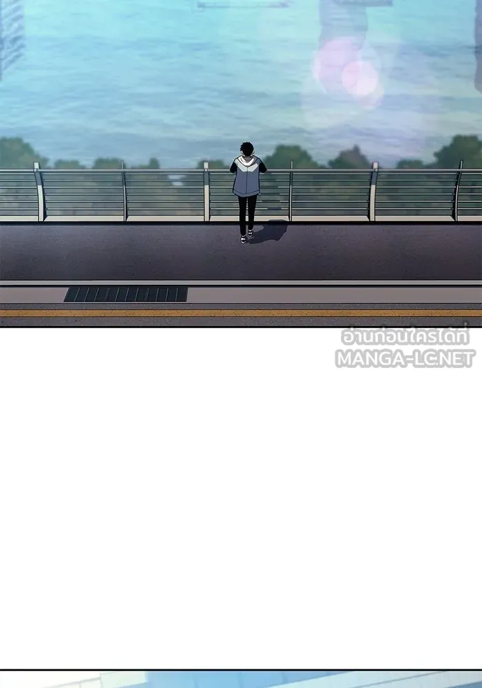 ผู้เล่นหน้าใหม่เลเวลแมกซ์ ตอนที่ 240 น้ำพุแห่งอาทิตย์ (1) รูปที่ 57