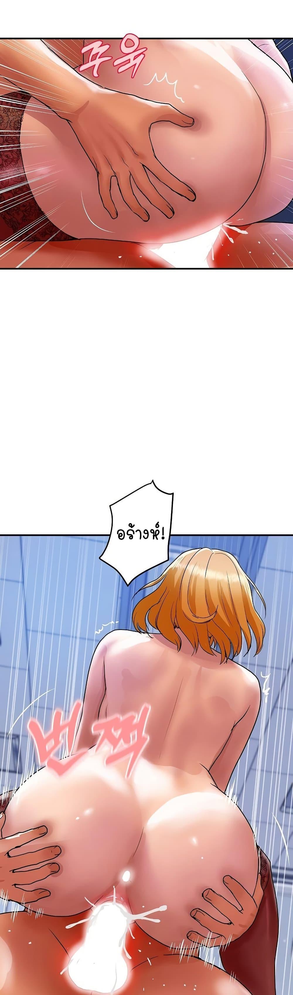 Doujin-Lc- อ่าน โดจิน มังฮวา เกาหลี ญี่ปุ่น จีน แปลไทย Royal Family ตอนที่ 1 2 3 4 5 6 7 8 9 10 11 12 13 14 ฟรี ไม่มีโฆษณา อ่าน โดจิน Manhwa เกาหลี ญี่ปุ่น จีน เรามีครบ คัดมาให้เน้นๆ โดจิน 18+ รับประกันความฟินโดย  Doujin Lc