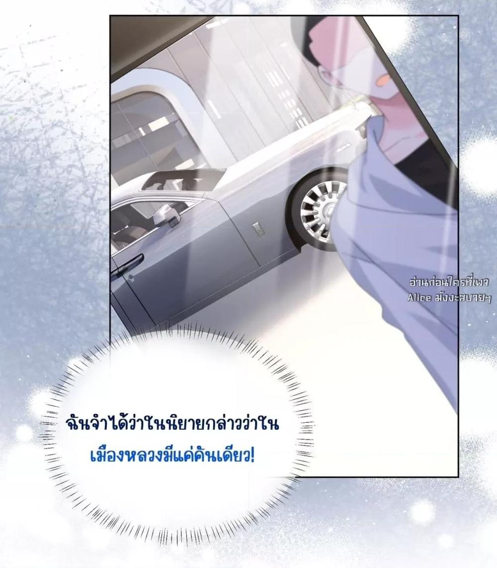 Manga-lc-com อ่านมังงะ อ่านการ์ตูน ออนไลน์ ฟรี Dressedasthe ตอนที่ 1 2 3 4 5 6 7 8 9 10 11 12 13 14 ฟรี ไม่มีโฆษณา Manga-lc - อ่าน มังงะ อ่าน การ์ตูน ออนไลน์ อ่านมังงะ ฟรี