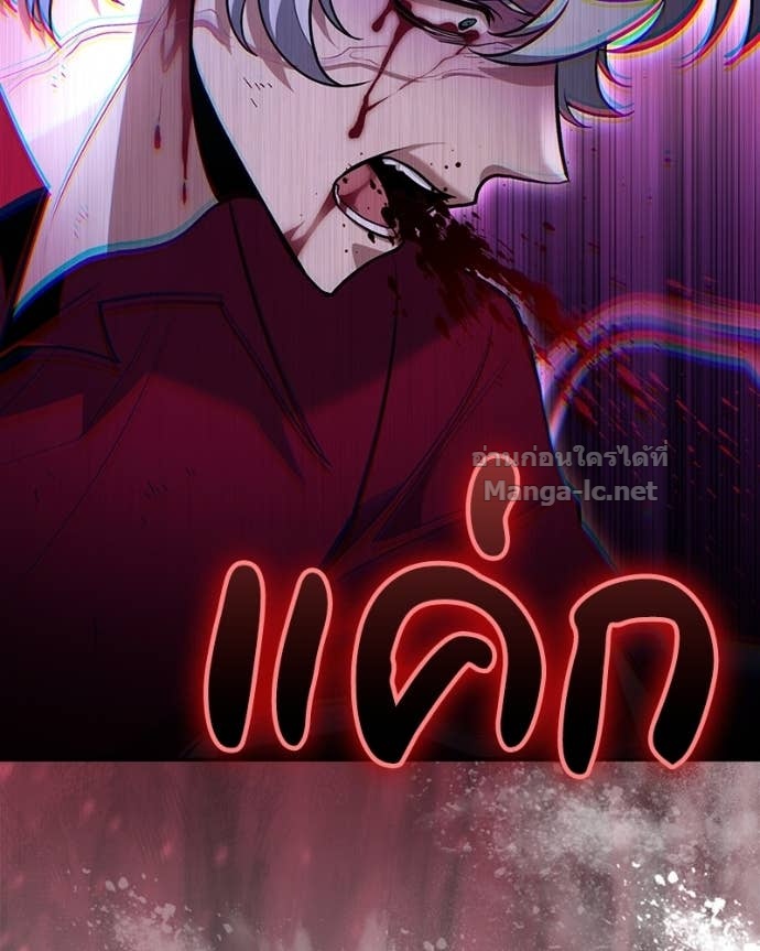 Doujin-Lc- อ่าน โดจิน มังฮวา เกาหลี ญี่ปุ่น จีน แปลไทย ฮีลเลอร์กำมะลอ ตอนที่ 1 2 3 4 5 6 7 8 9 10 11 12 13 14 ฟรี ไม่มีโฆษณา อ่าน โดจิน Manhwa เกาหลี ญี่ปุ่น จีน เรามีครบ คัดมาให้เน้นๆ โดจิน 18+ รับประกันความฟินโดย Doujin Lc