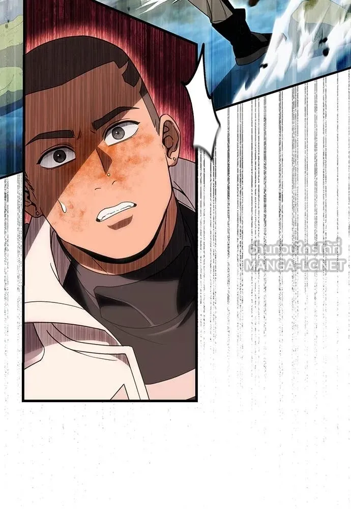 เชื่อเถอะ ฉันเป็นฮัน ตอนที่ 62 รูปที่ 10