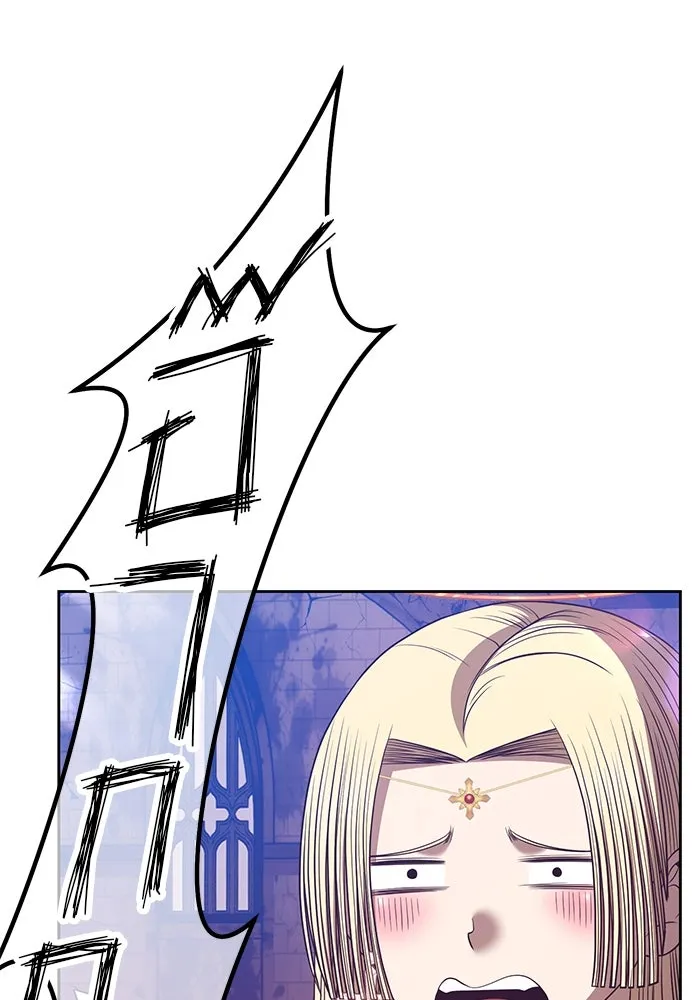 +99 ท่อนไม้พร้อมบวก ตอนที่ 53 รูปที่ 247