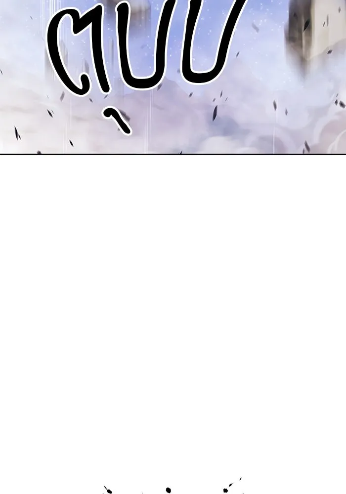 +99 ท่อนไม้พร้อมบวก ตอนที่ 71 รูปที่ 364