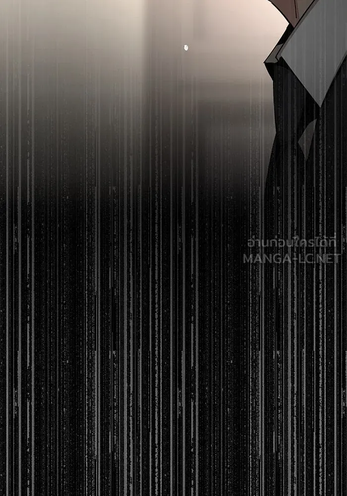 ความรักของอิซอบ ตอนที่ 81 รูปที่ 9