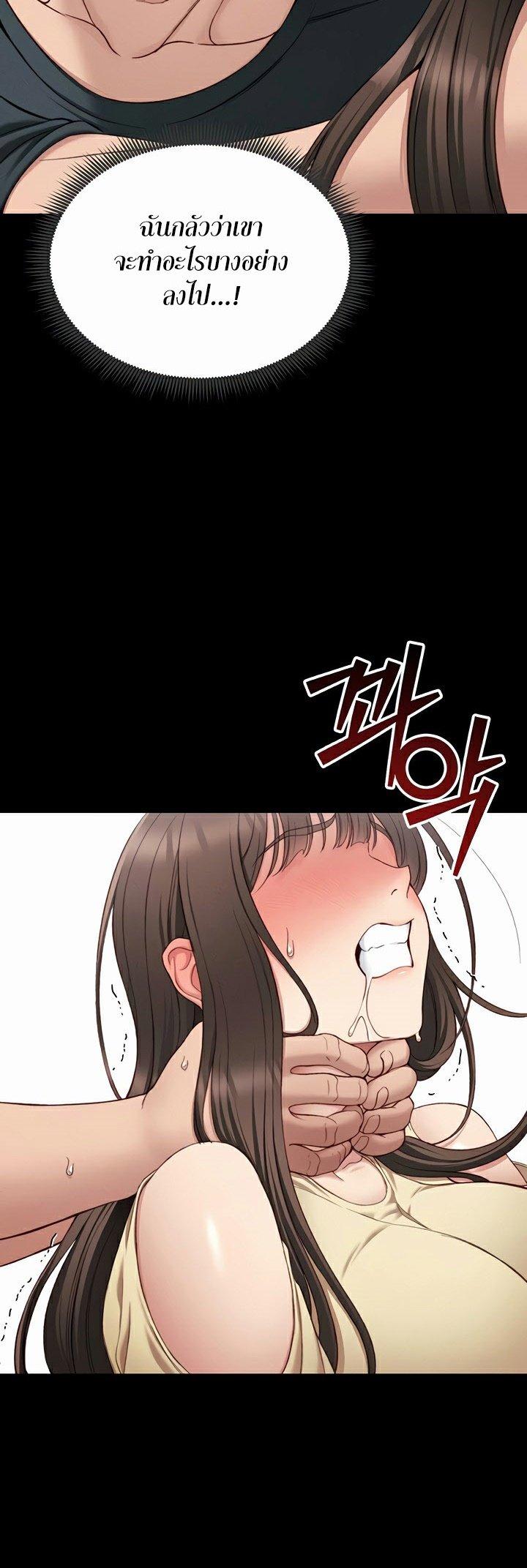 Doujin-Lc- อ่าน โดจิน มังฮวา เกาหลี ญี่ปุ่น จีน แปลไทย Taming A Female Bully ตอนที่ 1 2 3 4 5 6 7 8 9 10 11 12 13 14 ฟรี ไม่มีโฆษณา อ่าน โดจิน Manhwa เกาหลี ญี่ปุ่น จีน เรามีครบ คัดมาให้เน้นๆ โดจิน 18+ รับประกันความฟินโดย  Doujin Lc