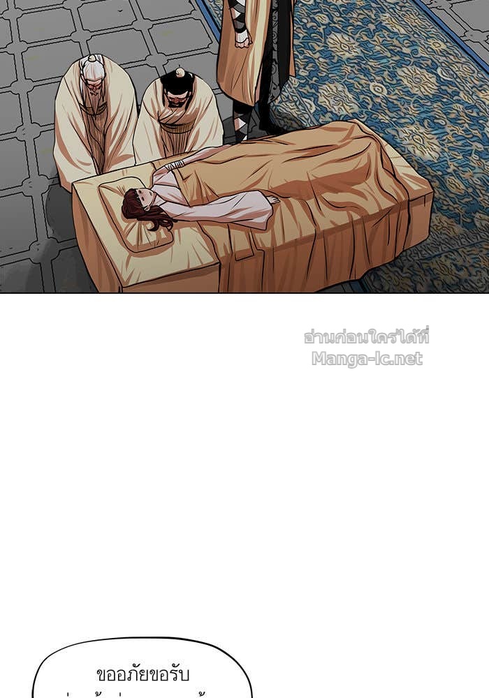 Doujin-Lc- อ่าน โดจิน มังฮวา เกาหลี ญี่ปุ่น จีน แปลไทย องครักษ์แห่งอัครสกุลจาง ตอนที่ 1 2 3 4 5 6 7 8 9 10 11 12 13 14 ฟรี ไม่มีโฆษณา อ่าน โดจิน Manhwa เกาหลี ญี่ปุ่น จีน เรามีครบ คัดมาให้เน้นๆ โดจิน 18+ รับประกันความฟินโดย Doujin Lc