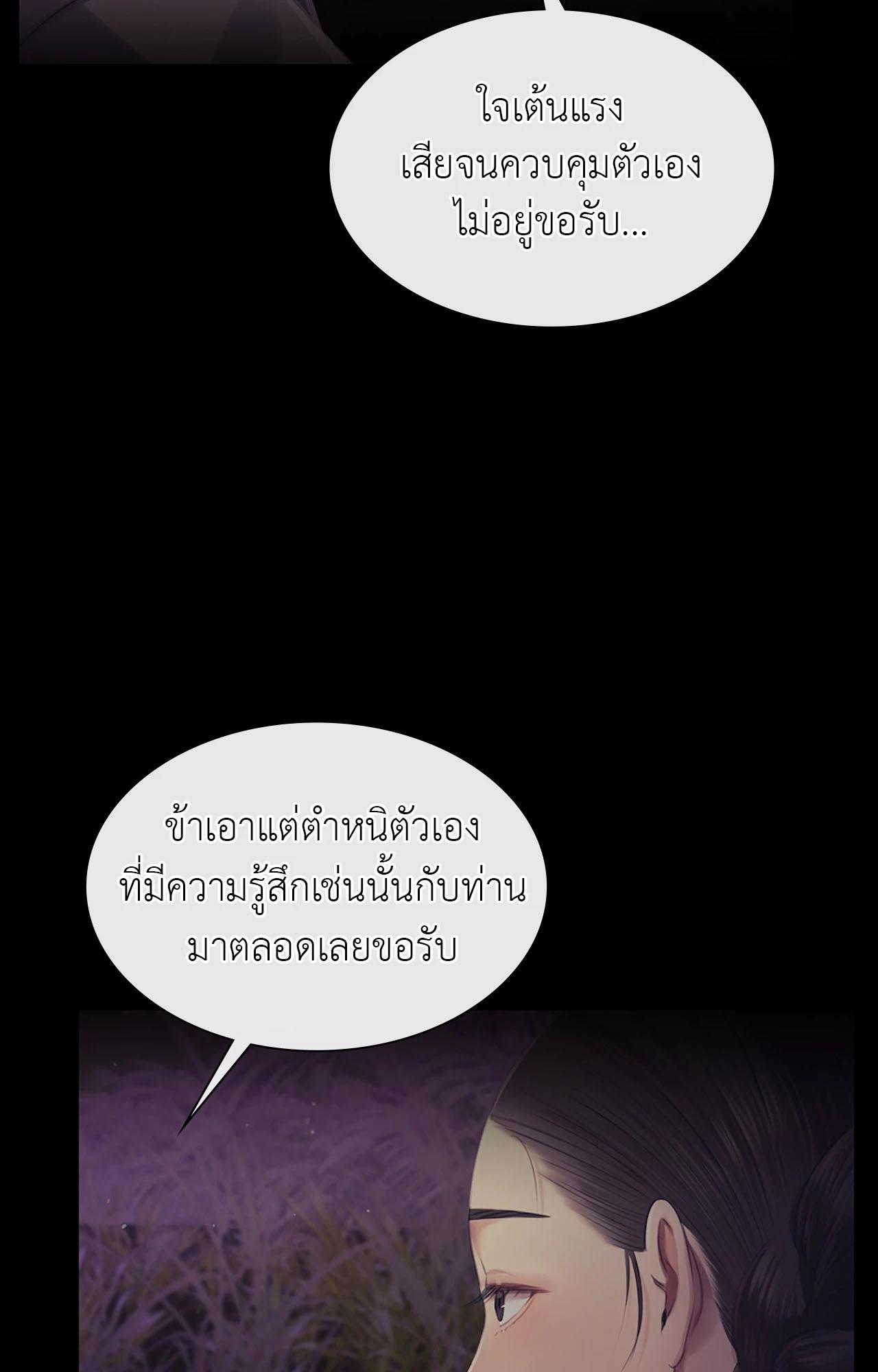 Doujin-Lc- อ่าน โดจิน มังฮวา เกาหลี ญี่ปุ่น จีน แปลไทย Madam ตอนที่ 1 2 3 4 5 6 7 8 9 10 11 12 13 14 ฟรี ไม่มีโฆษณา อ่าน โดจิน Manhwa เกาหลี ญี่ปุ่น จีน เรามีครบ คัดมาให้เน้นๆ โดจิน 18+ รับประกันความฟินโดย  Doujin Lc