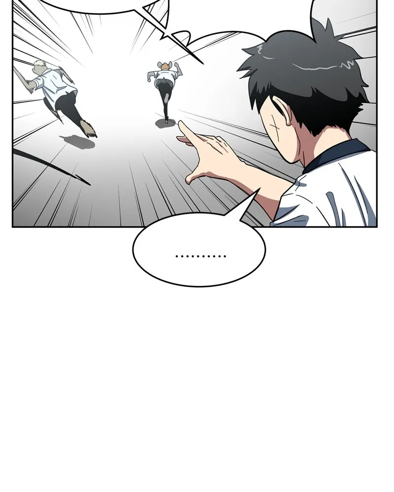 โรงเรียนสัตว์กินเนื้อ ตอนที่ 1 รูปที่ 37