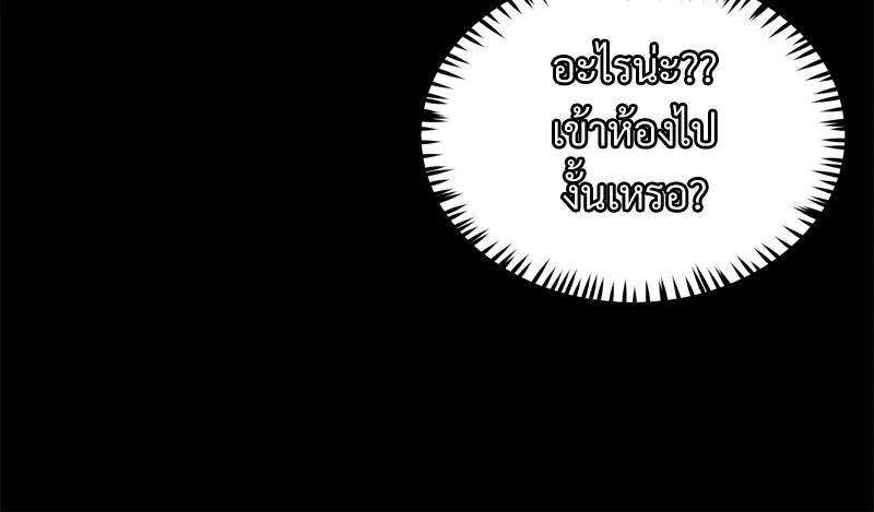 Doujin-Lc- อ่าน โดจิน มังฮวา เกาหลี ญี่ปุ่น จีน แปลไทย sweet home ตอนที่ 1 2 3 4 5 6 7 8 9 10 11 12 13 14 ฟรี ไม่มีโฆษณา อ่าน โดจิน Manhwa เกาหลี ญี่ปุ่น จีน เรามีครบ คัดมาให้เน้นๆ โดจิน 18+ รับประกันความฟินโดย  Doujin Lc
