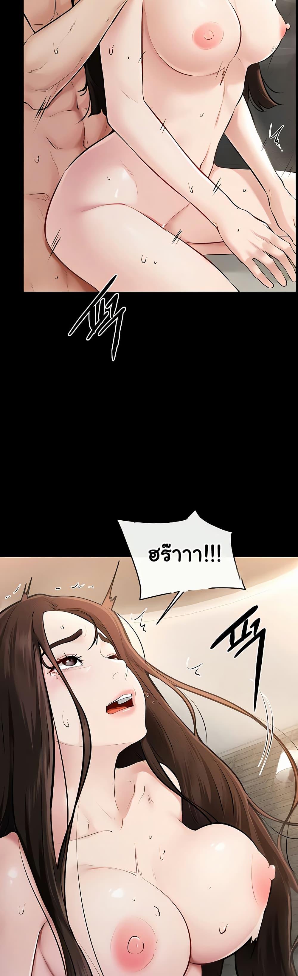 Doujin-Lc- อ่าน โดจิน มังฮวา เกาหลี ญี่ปุ่น จีน แปลไทย My New Family ตอนที่ 1 2 3 4 5 6 7 8 9 10 11 12 13 14 ฟรี ไม่มีโฆษณา อ่าน โดจิน Manhwa เกาหลี ญี่ปุ่น จีน เรามีครบ คัดมาให้เน้นๆ โดจิน 18+ รับประกันความฟินโดย  Doujin Lc