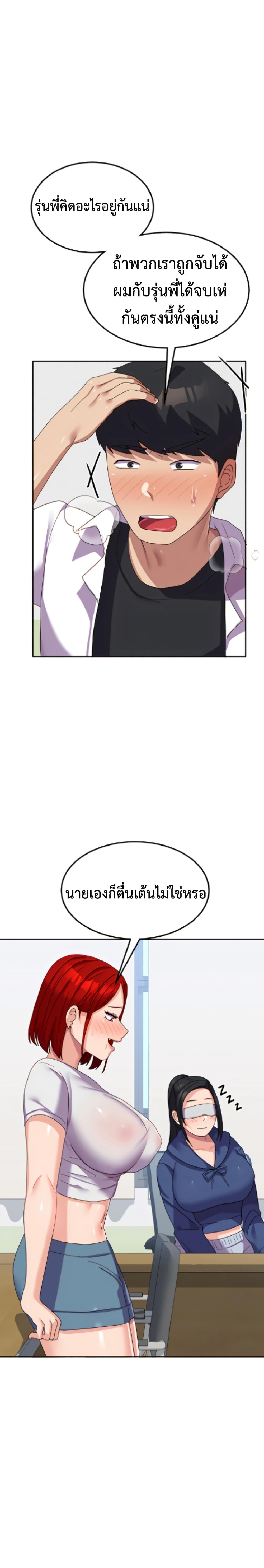 Doujin-Lc- อ่าน โดจิน มังฮวา เกาหลี ญี่ปุ่น จีน แปลไทย Women’s University Student who Served in the Military ตอนที่ 1 2 3 4 5 6 7 8 9 10 11 12 13 14 ฟรี ไม่มีโฆษณา อ่าน โดจิน Manhwa เกาหลี ญี่ปุ่น จีน เรามีครบ คัดมาให้เน้นๆ โดจิน 18+ รับประกันความฟินโดย  Doujin Lc