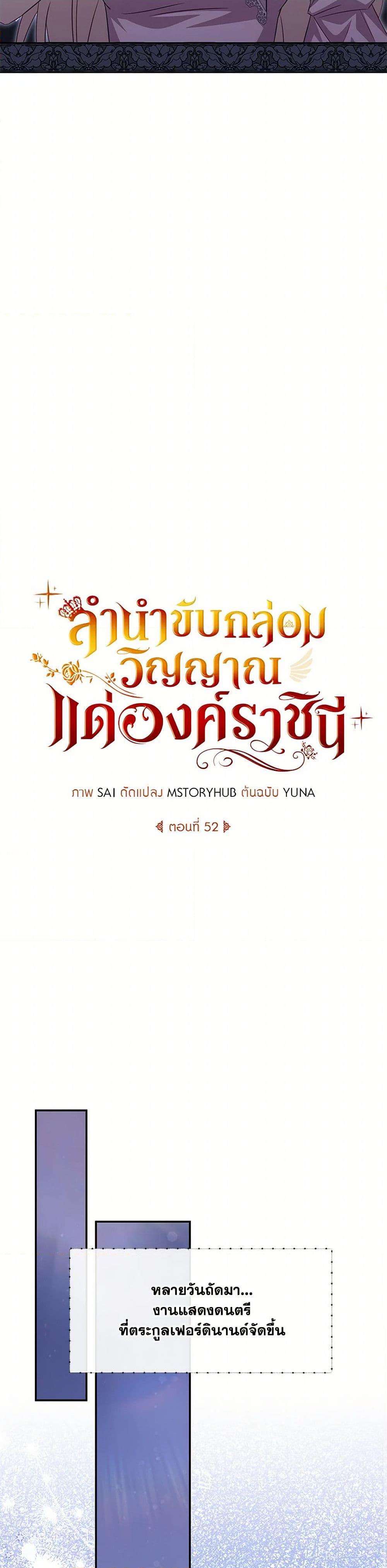 Manga-lc-com อ่านมังงะ อ่านการ์ตูน ออนไลน์ ฟรี Requiem for the Queen ตอนที่ 1 2 3 4 5 6 7 8 9 10 11 12 13 14 ฟรี ไม่มีโฆษณา Manga-lc - อ่าน มังงะ อ่าน การ์ตูน ออนไลน์ อ่านมังงะ ฟรี