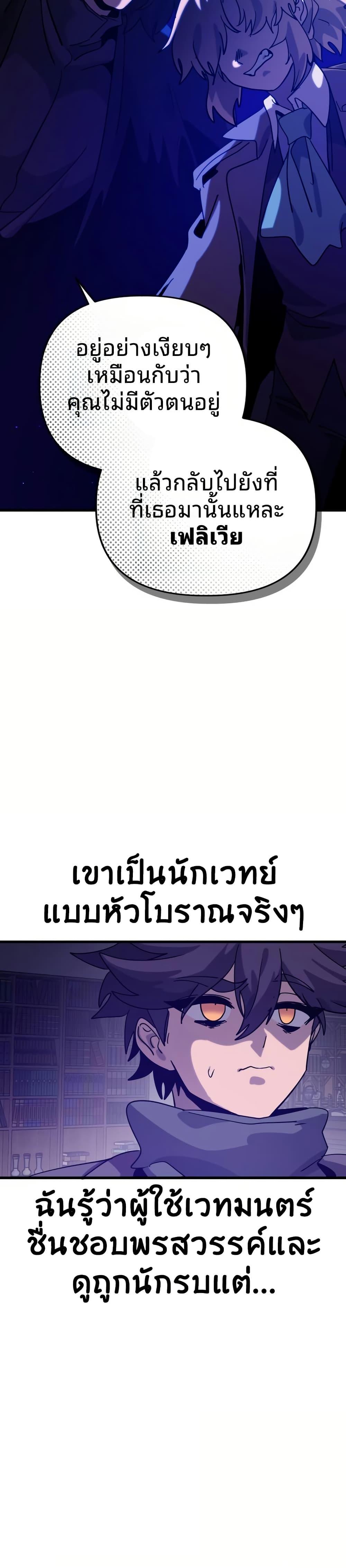 Manga-lc-com อ่านมังงะ อ่านการ์ตูน ออนไลน์ ฟรี The Second Life Is a Healing Life ตอนที่ 1 2 3 4 5 6 7 8 9 10 11 12 13 14 ฟรี ไม่มีโฆษณา Manga-lc - อ่าน มังงะ อ่าน การ์ตูน ออนไลน์ อ่านมังงะ ฟรี