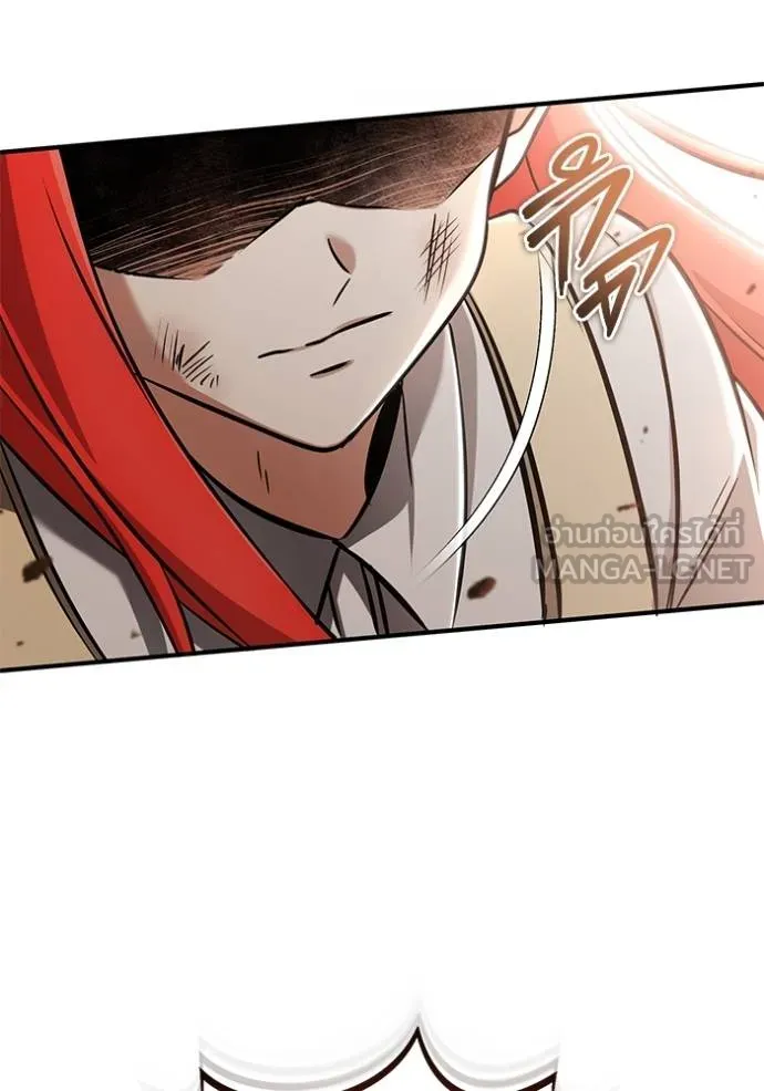 Regressor’s Life Aft ตอนที่ 56 รูปที่ 121