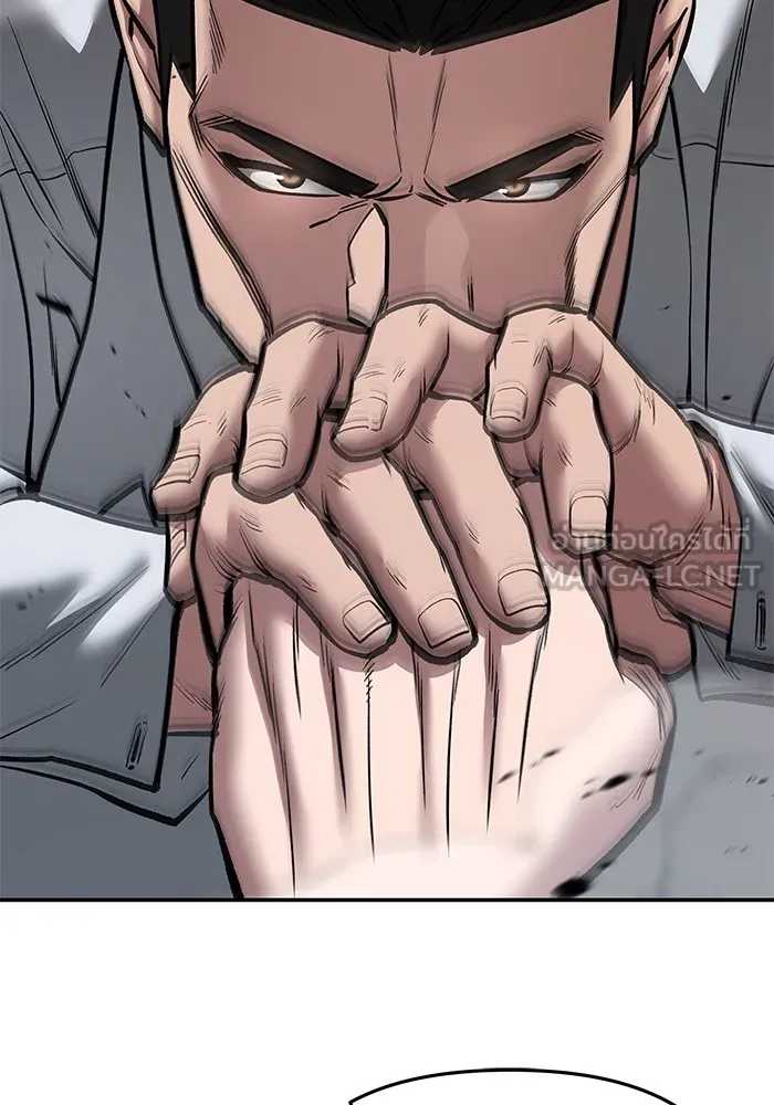 เลวฟาดเลว ตอนที่ 73 รูปที่ 15