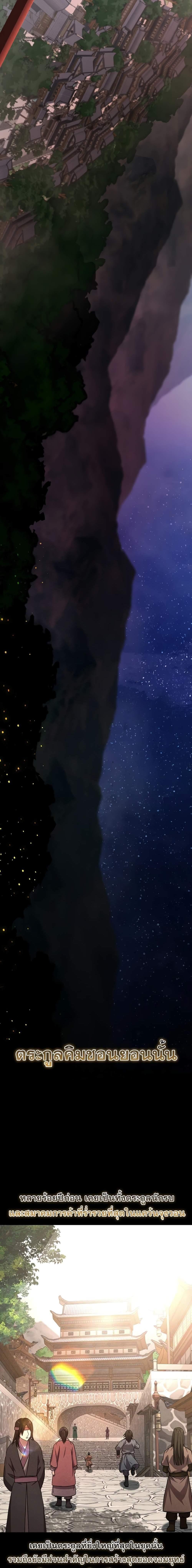 Manga-lc-com อ่านมังงะ อ่านการ์ตูน ออนไลน์ ฟรี Childhood Friend of the Zenith ตอนที่ 1 2 3 4 5 6 7 8 9 10 11 12 13 14 ฟรี ไม่มีโฆษณา Manga-lc - อ่าน มังงะ อ่าน การ์ตูน ออนไลน์ อ่านมังงะ ฟรี