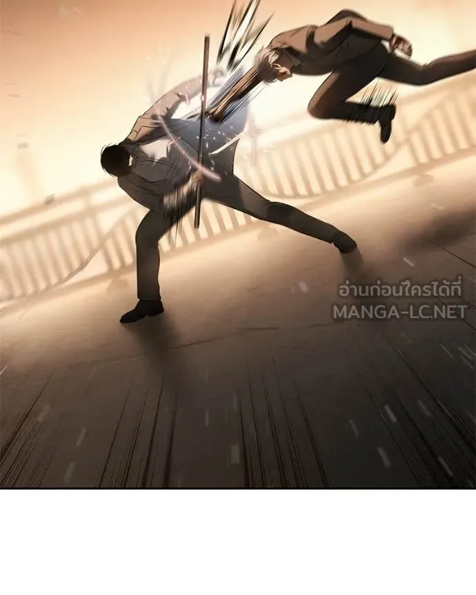 Baek XX ตอนที่ 161 รูปที่ 27