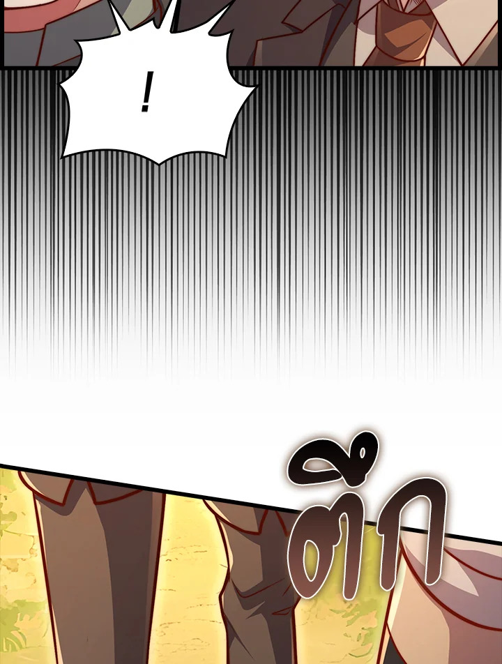 Manga-lc-com อ่านมังงะ อ่านการ์ตูน ออนไลน์ ฟรี The Lord of Coins ตอนที่ 1 2 3 4 5 6 7 8 9 10 11 12 13 14 ฟรี ไม่มีโฆษณา Manga-lc - อ่าน มังงะ อ่าน การ์ตูน ออนไลน์ อ่านมังงะ ฟรี