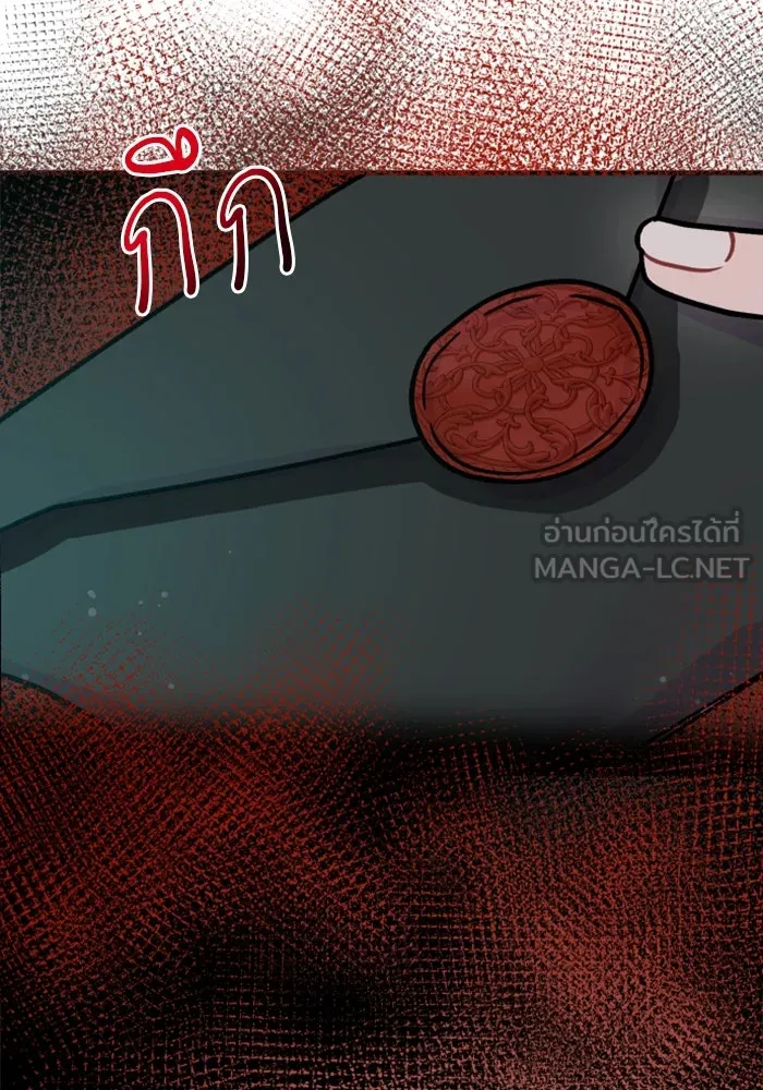 ไม่รักให้ตาย ตอนที่ 2 รูปที่ 126