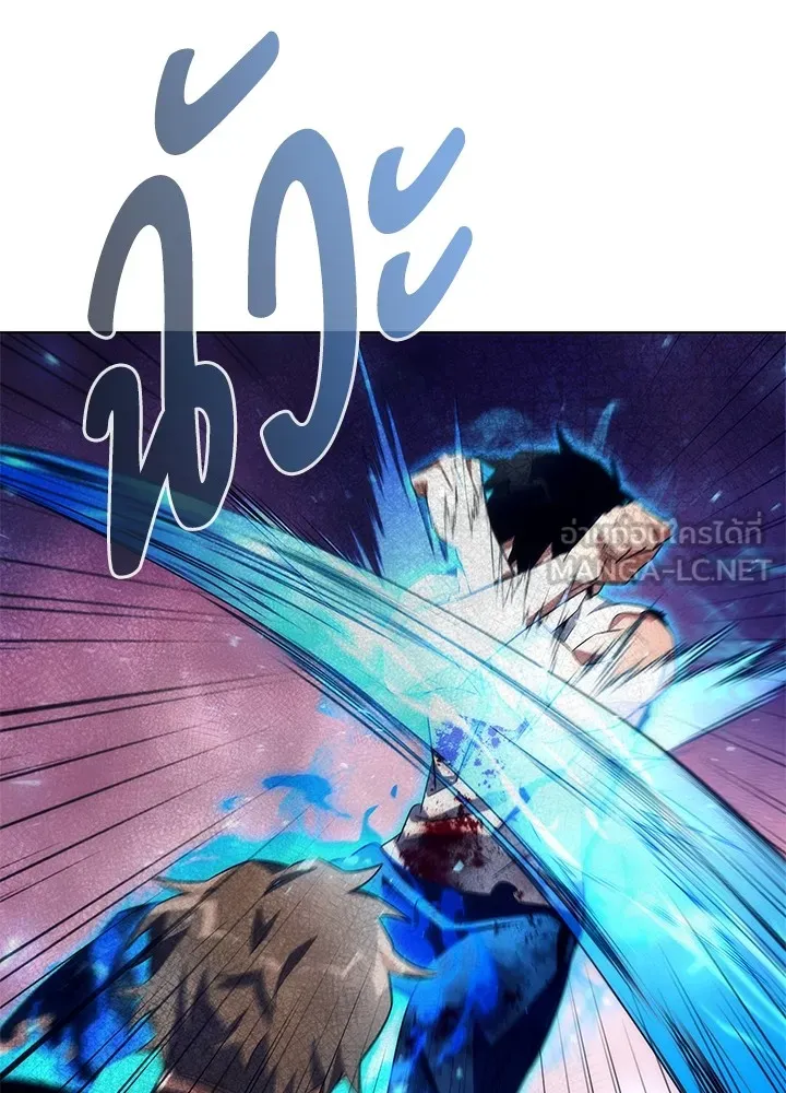 คืนแห่งโทแกบี ตอนที่ 38 รูปที่ 129