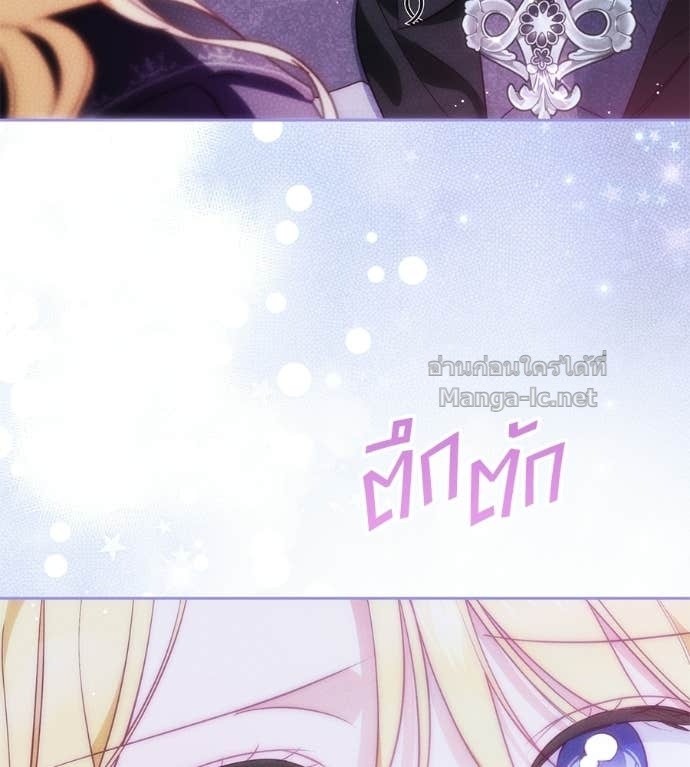 Doujin-Lc- อ่าน โดจิน มังฮวา เกาหลี ญี่ปุ่น จีน แปลไทย แกรนด์ดัชเชสล็อกมง ตอนที่ 1 2 3 4 5 6 7 8 9 10 11 12 13 14 ฟรี ไม่มีโฆษณา อ่าน โดจิน Manhwa เกาหลี ญี่ปุ่น จีน เรามีครบ คัดมาให้เน้นๆ โดจิน 18+ รับประกันความฟินโดย Doujin Lc