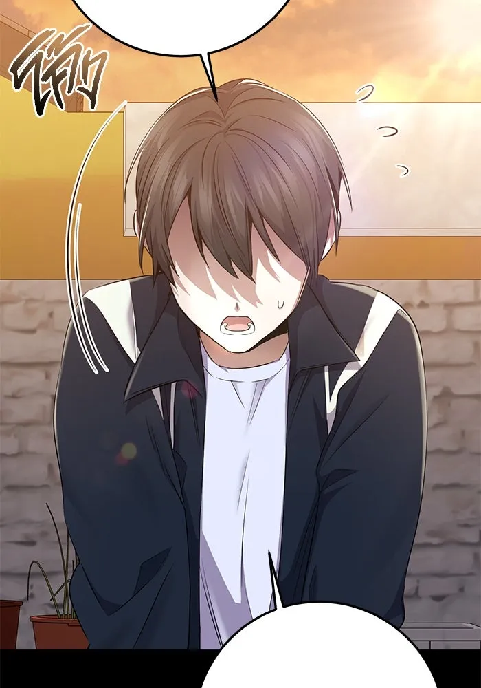 ราชินีนักบู๊ ตอนที่ 47 รูปที่ 139