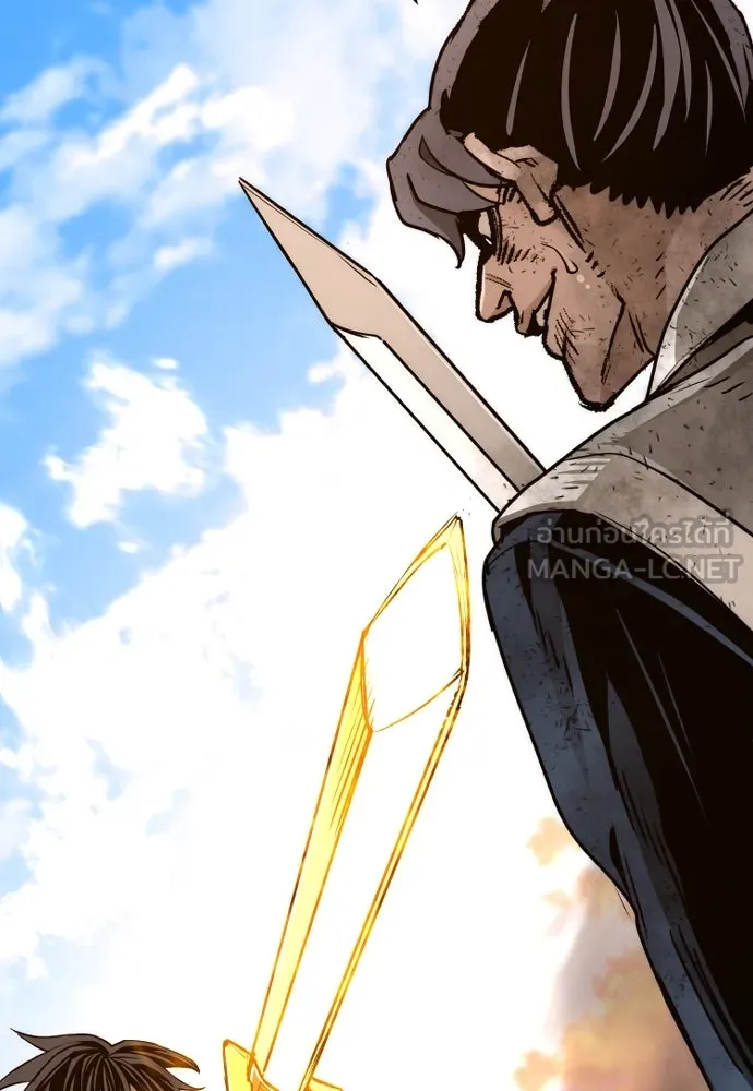 เส้นทางสู่เทพมาร ตอนที่ 70 รูปที่ 45