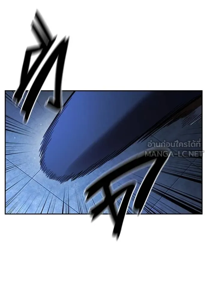 มหาสงครามคนแกร่ง ตอนที่ 28 รูปที่ 27