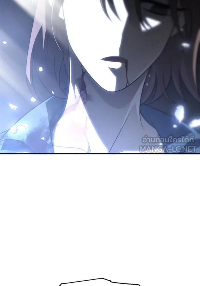 อดีตบอสหอคอย ตอนที่ 32 รูปที่ 6