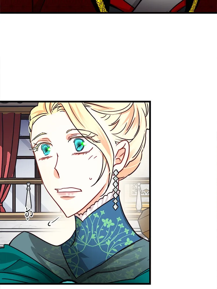 Bring the Love ตอนที่ 29 รูปที่ 13