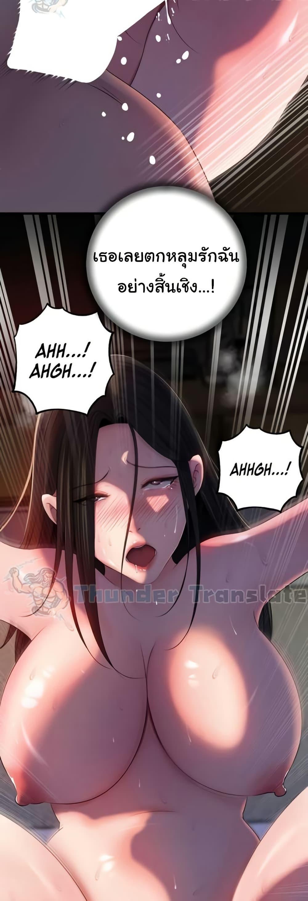 Doujin-Lc- อ่าน โดจิน มังฮวา เกาหลี ญี่ปุ่น จีน แปลไทย Not the Daughter ตอนที่ 1 2 3 4 5 6 7 8 9 10 11 12 13 14 ฟรี ไม่มีโฆษณา อ่าน โดจิน Manhwa เกาหลี ญี่ปุ่น จีน เรามีครบ คัดมาให้เน้นๆ โดจิน 18+ รับประกันความฟินโดย  Doujin Lc